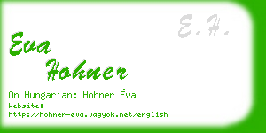 eva hohner business card