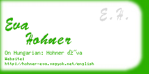 eva hohner business card